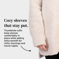 Pull — Factory Sale: Premier Plush